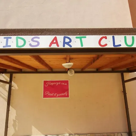 Lägenhet In Holiday Fort Club *